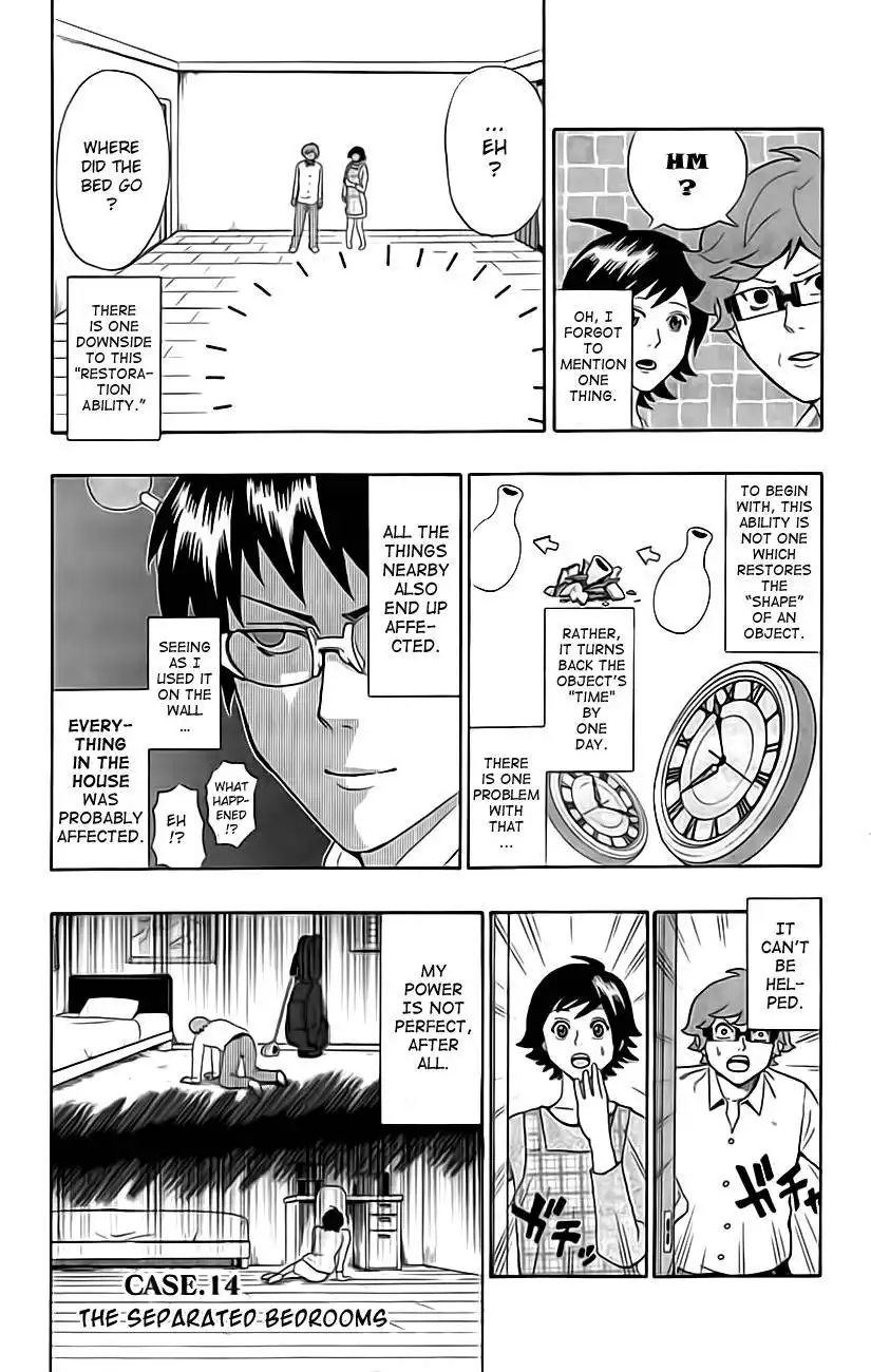 Saiki Kusuo no Psi Nan Chapter 9 19